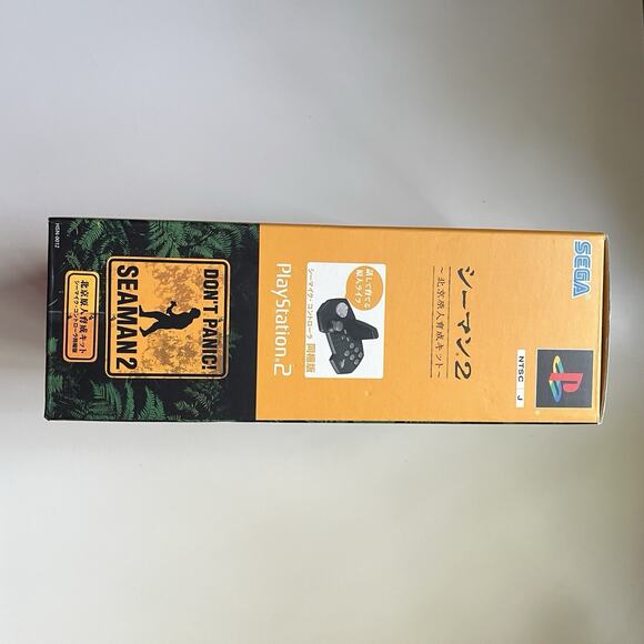 Seaman 2 PS2 CIB Big Box Japan Version with Special Controller / MIC Japanese - Picture 2 of 13